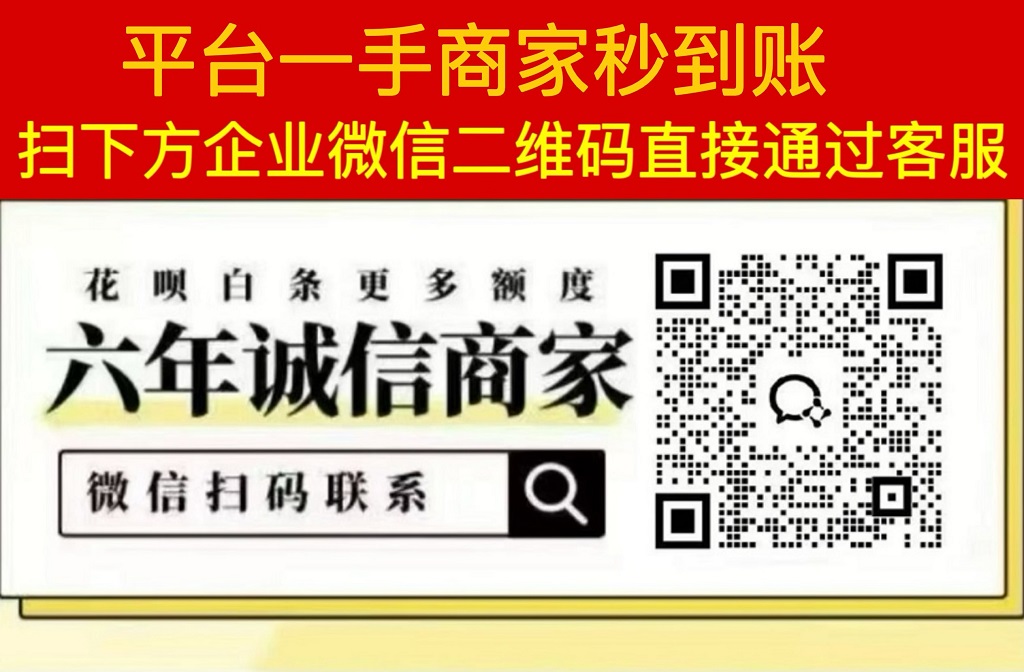 2-19-star-464582538-2.png